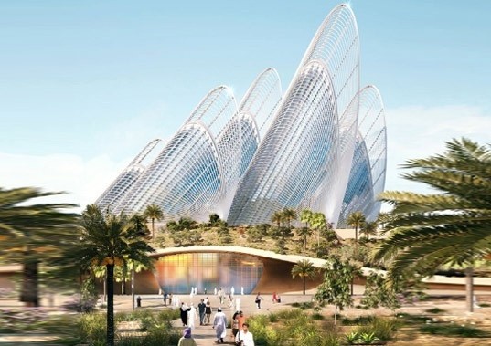 Photo:  Zayed National Museum 